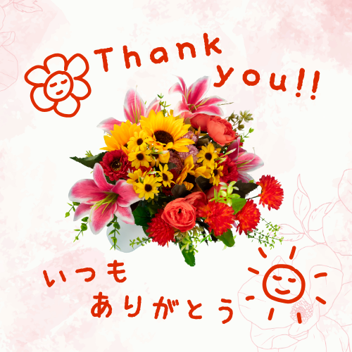 THANK YOU!