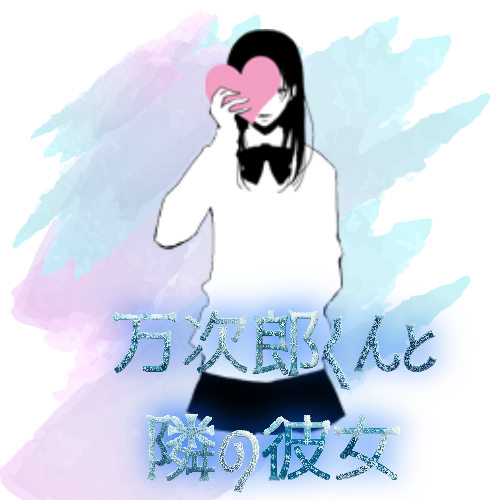 headerimage